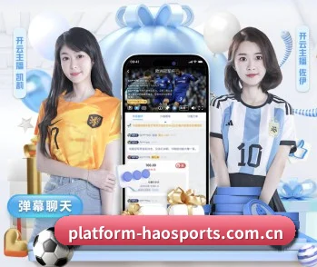 从比分速递到赛后复盘的完整链路 - 多运动项目内容板块